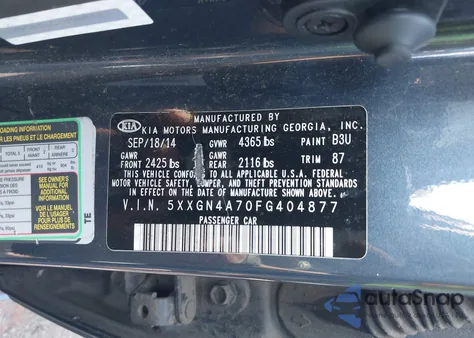 2015 Kia Optima Ex из США, поврежденный, VIN 5XXGN4A70FG404877